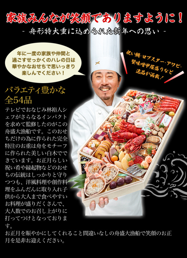 ばんます様　【送料代】 Bermosa トートバッグ ロープハンドル 巾着 ナイロンバッグ A4