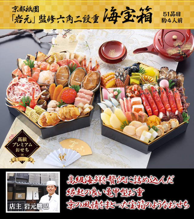 日本の意匠　全16巻 Amazon.co.jp: 原色 日本の意匠 正巻全16冊セット : *-*-*-*: 本