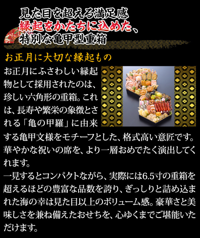 日本の意匠　全16巻 Amazon.co.jp: 原色 日本の意匠 正巻全16冊セット : *-*-*-*: 本