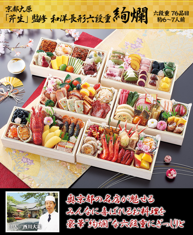 原色日本料理ー全８巻 原色日本料理 全8巻 セット 志の島 忠 グラフ社 Amazon.co.jp