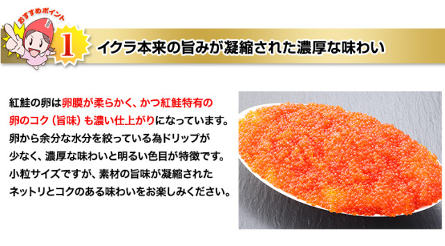 くらげ 1kgx3点 取扱を終了した商品です］グラインドメーター No.30小100 1-3778