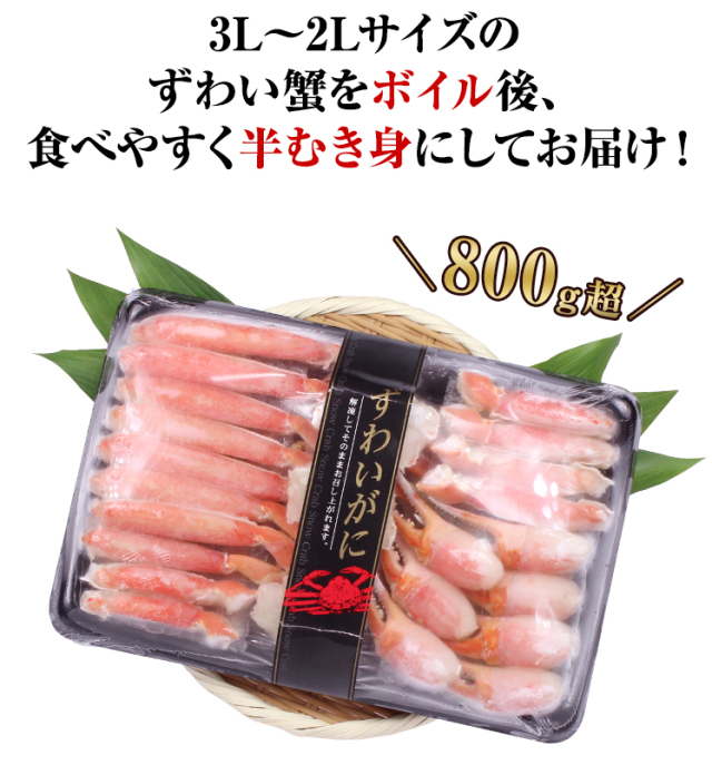 けいご様 御依頼分超極太北海道産2色セット各2kg 3Lサイズ以上 予約商品】令和7年産 七〇八米 極 KIWAMI 2kg | Faith Farm's