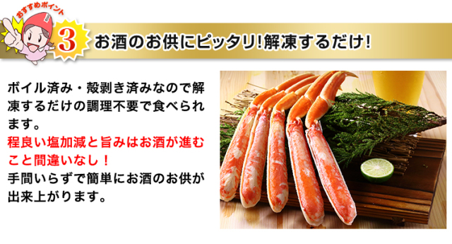 けいご様 御依頼分超極太北海道産2色セット各2kg 3Lサイズ以上 予約商品】令和7年産 七〇八米 極 KIWAMI 2kg | Faith Farm's
