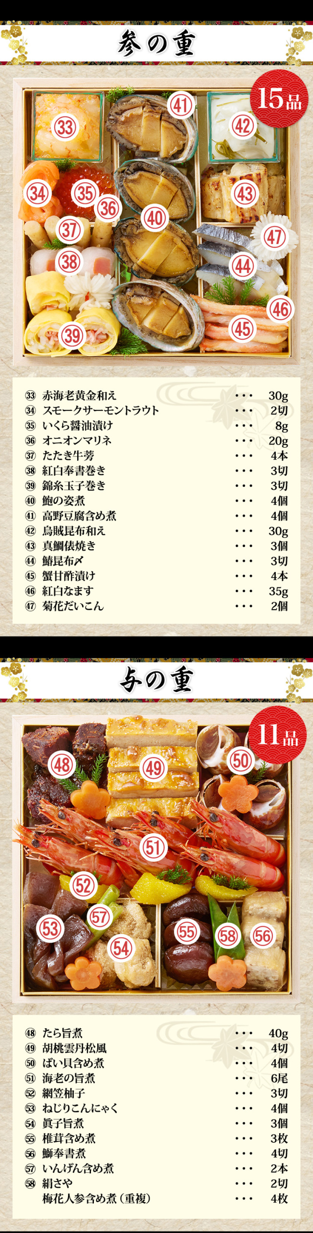 京都府指定無形文化財保持者　木村盛伸作　湯飲み2つ 京都府指定無形文化財保持者 木村盛伸作 湯飲み2つ 工芸品