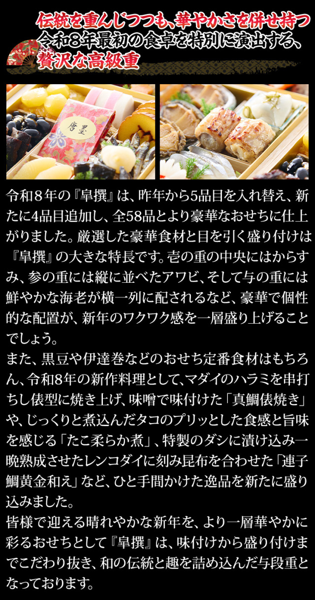 会話記録 ファクス | TASKalfa 408ci/358ci | 京セラドキュメント