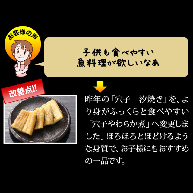 おせち：京都木屋町 京料理「さつき」監修 与段重 皐撰【577】