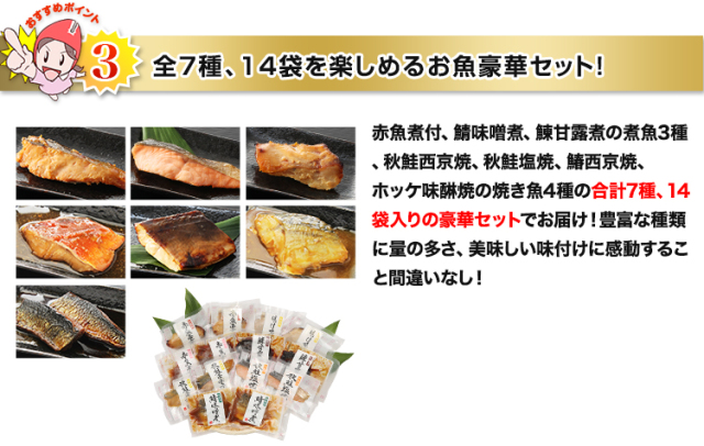 590_point03_01.jpg?t=