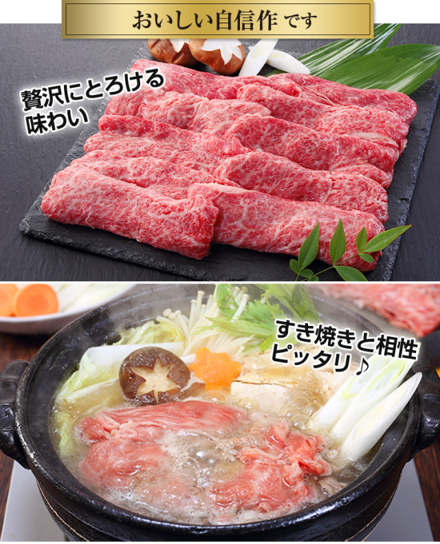 592：【5等級】黒毛和牛霜降り肩ロース約1kg(約500g×2パック)