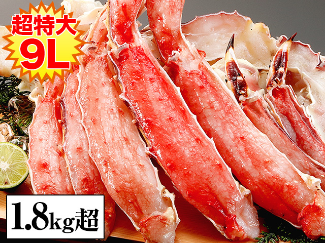 604 超特大プレミアム9l 生たらば半むき身満足セット 1 8kg超 総重量約2 3kg 604 超特大プレミアム9l 生たらば半むき身満足セット 1 8kg超 総重量約2 3kg