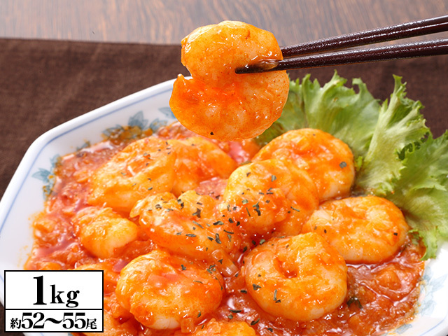 611 大粒 調理用ぷりぷり生むきえび１kg 約52 55尾