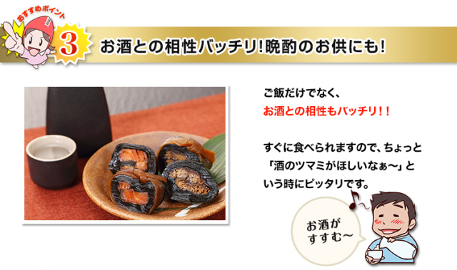日高昆布　5kg 豆太郎様 楽天市場】【ふるさと納税】【ぱりぱりノンフライ】ひだか昆布