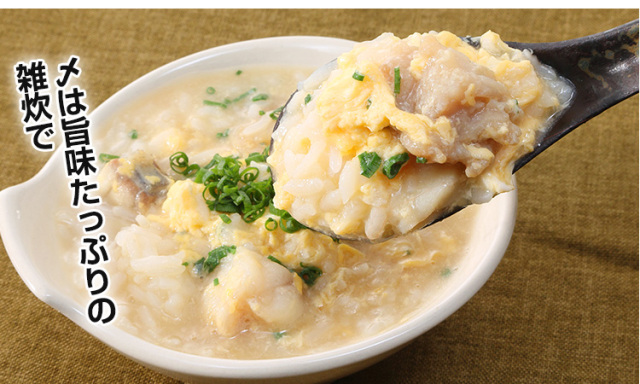 643：【境港厳選】アンコウ鍋セット1kg（特製スープ付き）