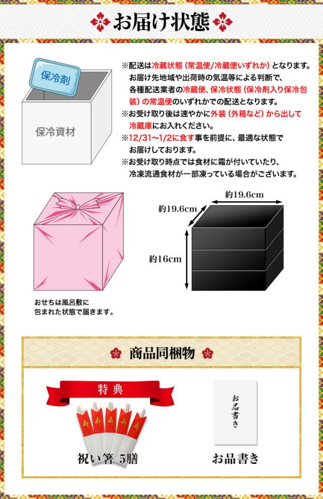 【箱付き】西園寺公と政局▪️予約限定出版▪️全八巻・別巻一冊 660_25thum_13.jpg?t=20250728201838