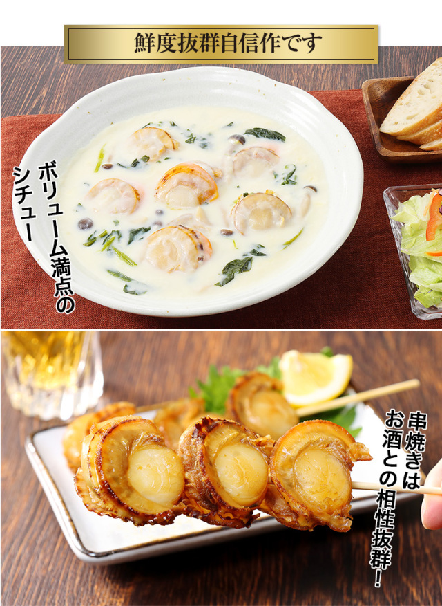 ほたて様 ❶❺ナチュラル Amazon.co.jp: ベビー帆立 Sサイズ 150/200粒 1kg ボイル ホタテ