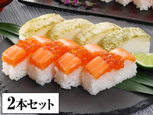 寿司 冷凍 越前握り寿司 6貫 1パック× 2 合計12貫 – まるまつマルシェ