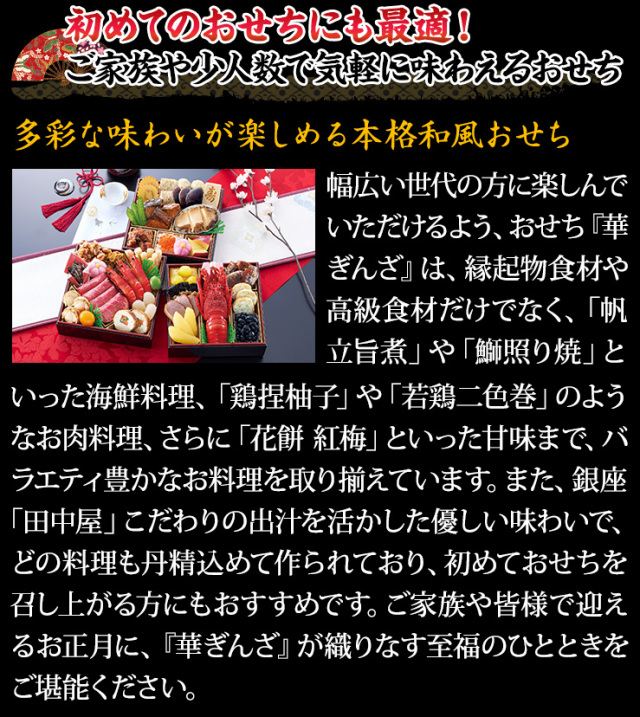 sugarさま　ご相談用 野球 ザナックス メンテナンス グラブ専用 冷感スプレー 冷