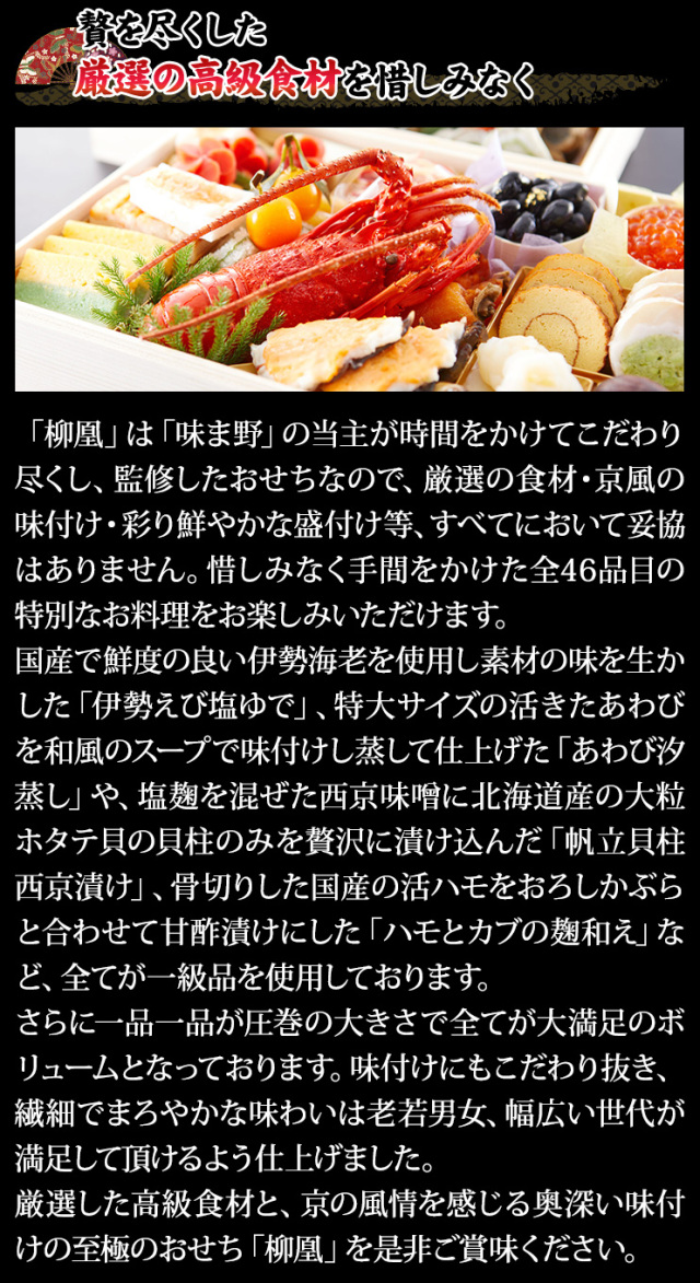 Subic Menu Sakura Japanese Grill Miso Menu By Chef Omoto – SWISSMISO