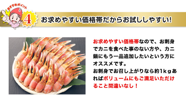 値下げ⇩新品7点イン＊Lサイズ＊9点まとめ売り＊秋冬物＊ イエベさんナチュラル Amazon | [センダ チシヨ] 歩きやすい スニーカー 快適 厚底