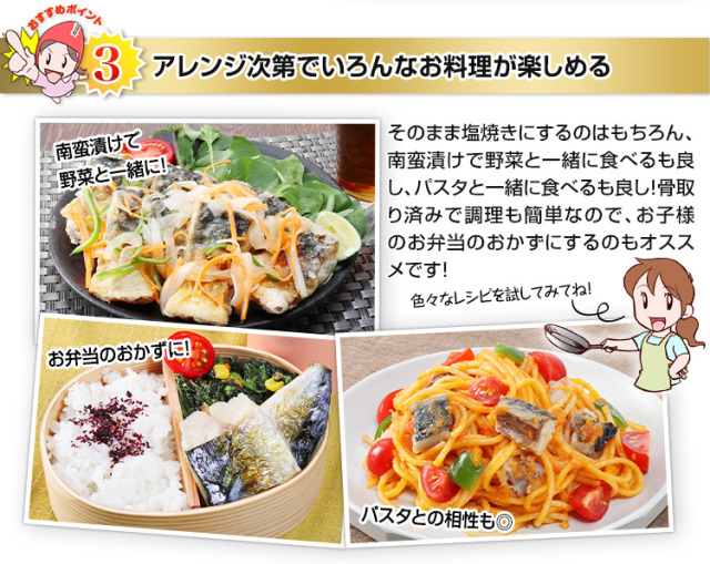 ⑤このナツ さま専用減塩5袋 ⑤このナツ さま専用🌸減塩5袋