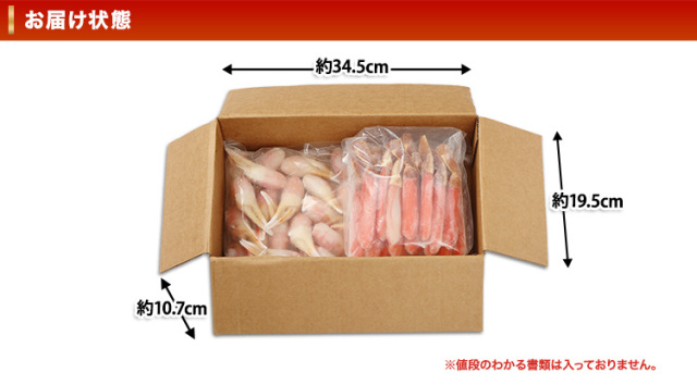中川鷺脚　蟹細工　盃 中川鷺脚 蟹細工 盃高 品質