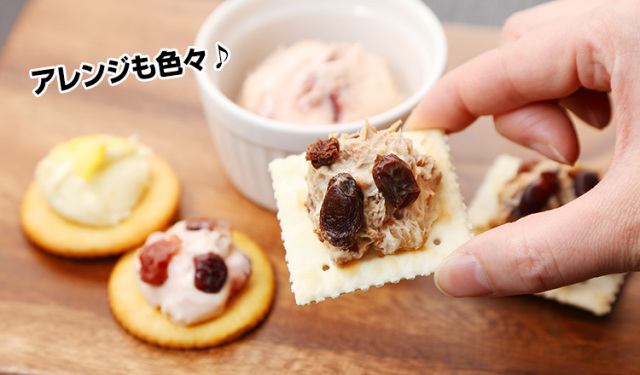 790：人気のクリームチーズ4種8個+カヌレセット