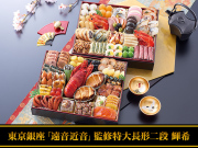208_026thum_00.jpg