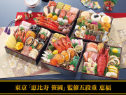 269_025thum_00.jpg