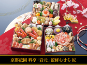 660_025thum_00.jpg