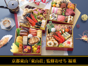 765_026thum_00.jpg