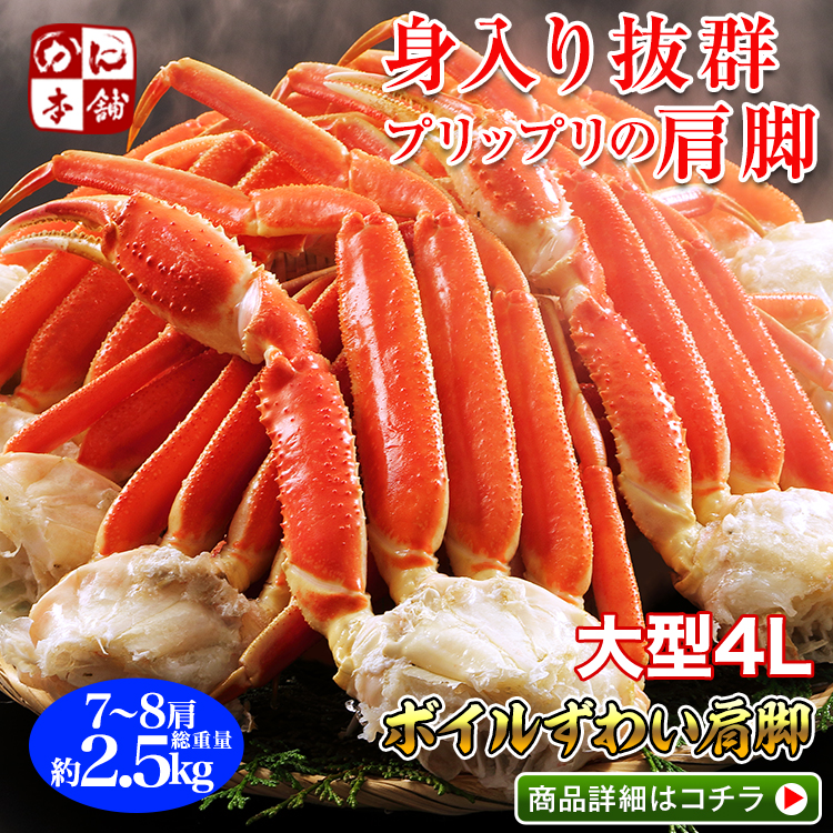 mv750x750_477.jpg