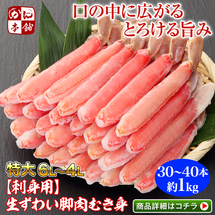 mv750x750_539.jpg