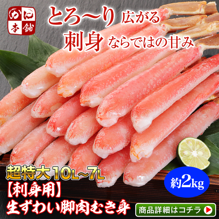 mv750x750_647.jpg