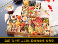 203_023thum_00.jpg