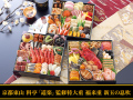 206_026thum_00.jpg
