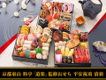207_025thum_00.jpg