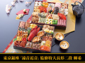 208_026thum_00.jpg