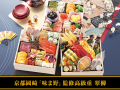 359_025thum_00.jpg