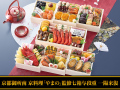 361_026thum_00.jpg