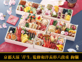548_026thum_00.jpg