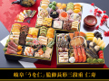 549_026thum_00.jpg