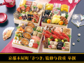 577_026thum_00.jpg