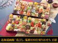 600_025thum_00.jpg