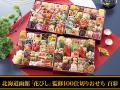 600_026thum_00.jpg