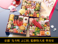 650_026thum_00.jpg