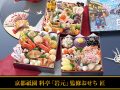 660_026thum_00.jpg