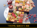 667_026thum_00.jpg