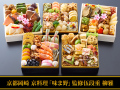 669e_026thum_00.jpg