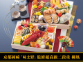 703_025thum_00.jpg