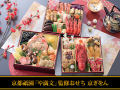 706_026thum_00.jpg