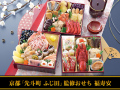 750_026thum_00.jpg